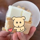 태극당 광주공장 이미지
