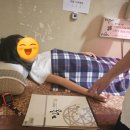 희망동의보감한의원 | 압구정 침잘놓는 명의 한의사가 있는 연한의원