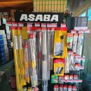 영동농약사 이미지