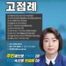 북구태봉생활체육관 이미지
