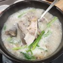 대치동 은마상가 맛집, 한우사골의 깊은 맛 "이오복 순대국" 후기