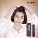 헤어바이주 - 제주시 | 헤어바이주