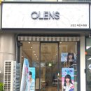 오렌즈대전시청역점 네이버블로그