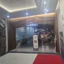 황금박쥐생태관 옆 이미지