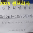 코코프라자시장 이미지
