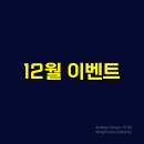 핏에스나인 이미지