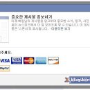 차이날마케팅