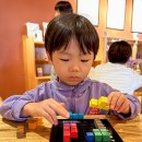 감귤박물관 뮤지엄숍 화장실 | 후쿠오카 아이랑 가볼만한곳｜라라포트 토이뮤지엄(장난감 박물관) 후기