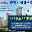 메가타운 이미지