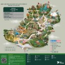 파라다이스 | [싱가포르] 버드파라다이스 후기보다 중요한 핵심 정보 총정리