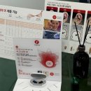 고운소리청각센터 | 일산서구센터 시그니아보청기로 삶의 소리를 다시 듣다 청각 장애인의 현실과 해결책 분석