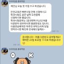 드라이빙존운전면허홍대역점 | 마포운전연수 실내운전연습장 드라이빙존 운전면허 홍대역점 후기