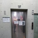 대왕판교로645번길 이미지