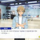 스타즈스토리