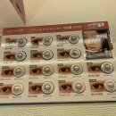 으뜸플러스안경(구로디지털점) 이미지