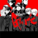[BGM] 2011년 일본 만화책 판매량 TOP 20 이미지