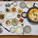 고향두부 네이버블로그
