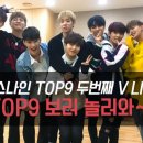 나인웍스 엔터테인먼트 이미지