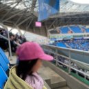 역도전용경기장 화장실 | [아이와 직관] 인천축구전용경기장 방문기: 주차부터 준비물까지 총정리!