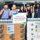 안정농업 자재센터 이미지