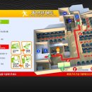 오렌지피시방 이미지