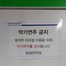 (주)트리플래닛 | 떡라이 블로그 읽으면 꿈에 승윤이 나온다