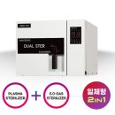 이오동물병원 이미지