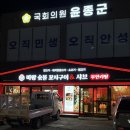 부영아파트.만가대 이미지