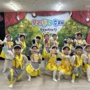 동부어린이집 이미지