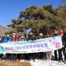 원통로177번길 이미지