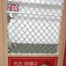 벤치앤라커 네이버블로그