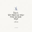 이화유치원 이미지