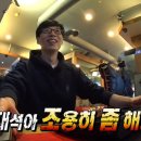 무한클릭 PC방 이미지