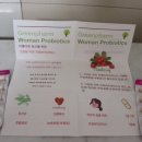 그린팜약국 이미지