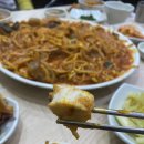 장터아구찜 네이버블로그