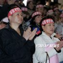 올림픽노래연습장 이미지