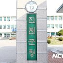 남산골약수터 이미지