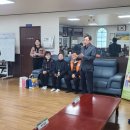 당산1리 이미지