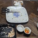가마치통닭(신대점)