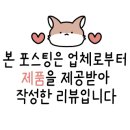 카사데인제