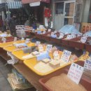 덕풍시장 이미지