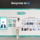 미래산업 이미지