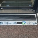 준스헤어 이미지