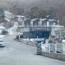 한양 노래방 | 가평펜션추천 풋살장 실내놀이터 노래방 까지 미사719 가성비숙소