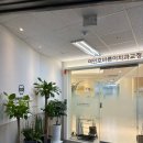 여인호치과의원 이미지