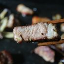 투툼참숯초벌구이 이미지