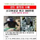 경산가방 이미지