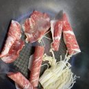트리아정육
