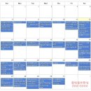 「크리스마스트리, 문화행사」 찾아가는 음악회 이미지