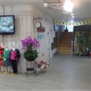 드림153어린이집 이미지